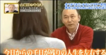 今日から1000日が重要